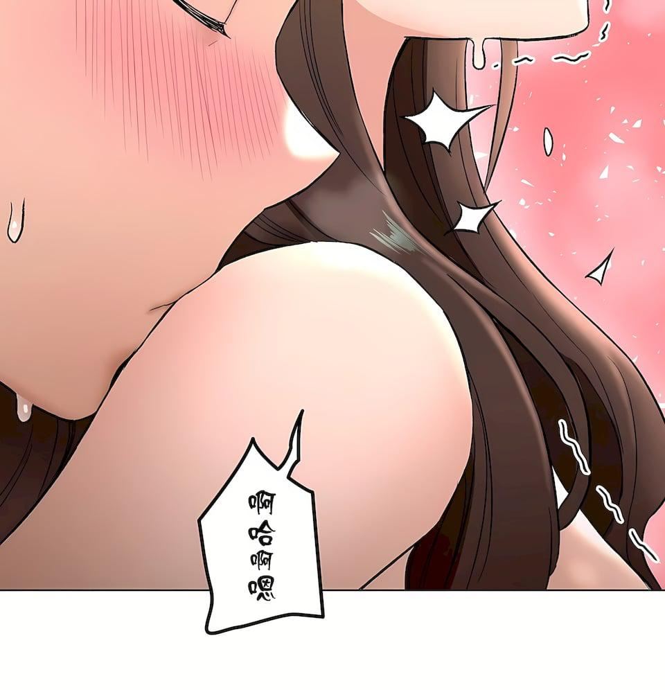 非常運動第二季82話-最終話