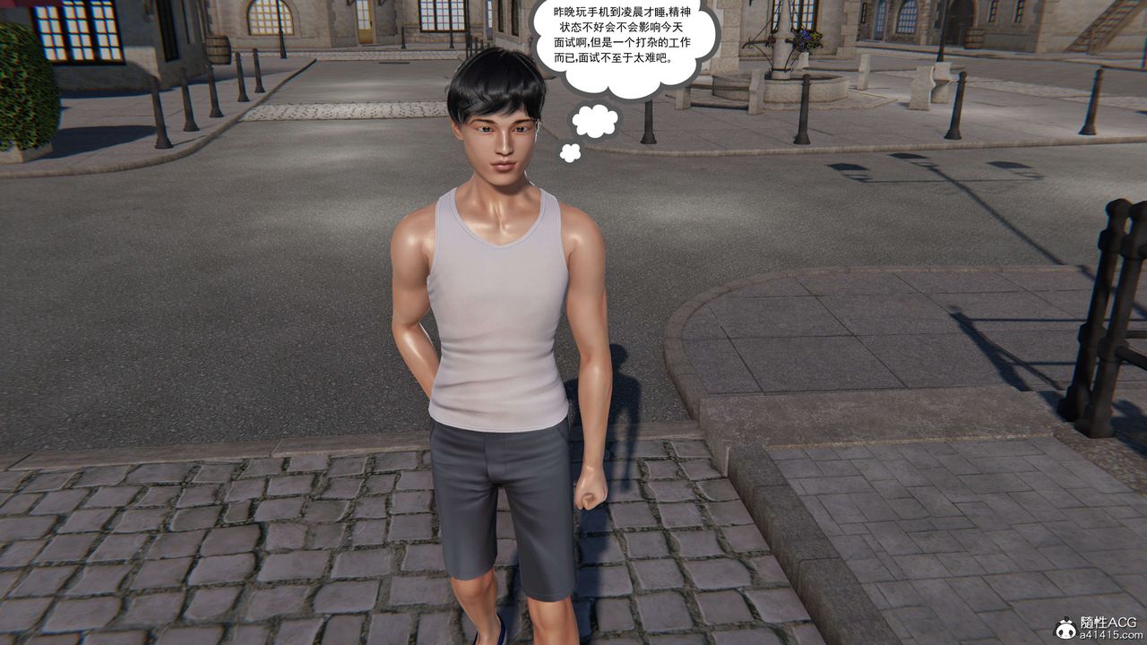 [3D]契約戰士第二季第01話