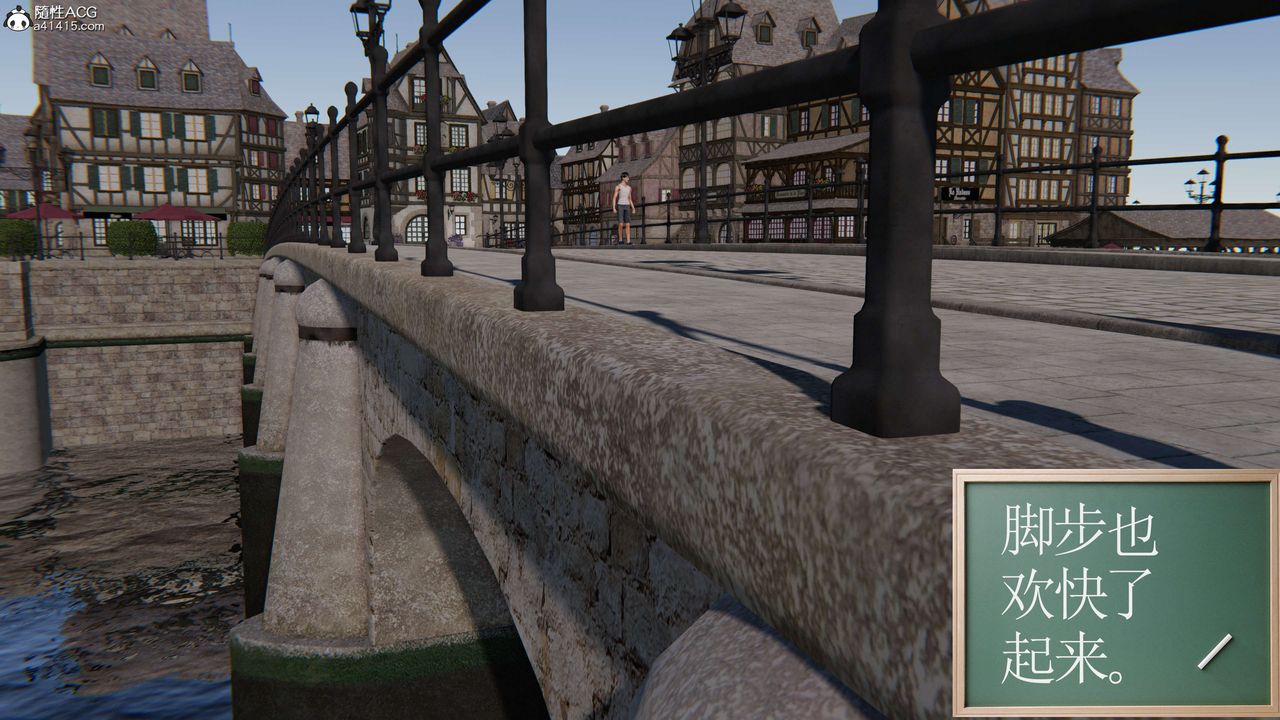 [3D]契約戰士第二季第01話