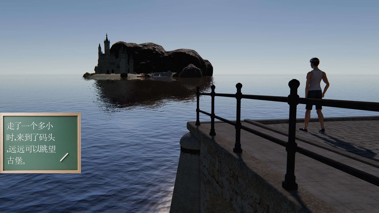 [3D]契约战士第二季第01话