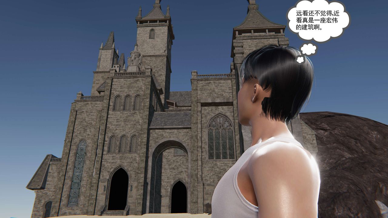 [3D]契约战士第二季第01话