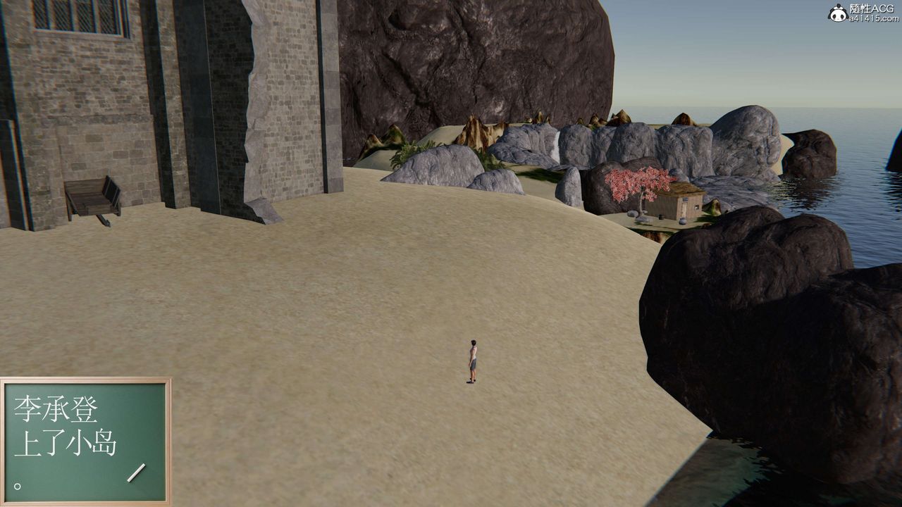 [3D]契約戰士第二季第01話