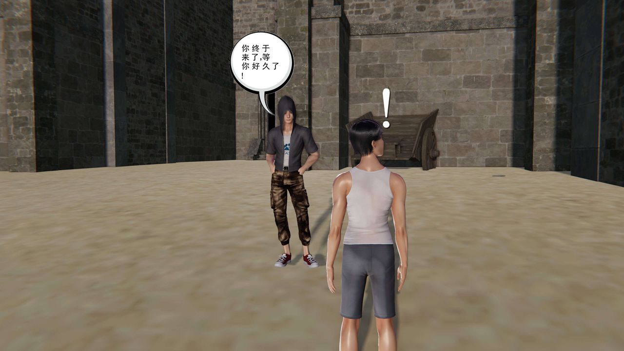 [3D]契約戰士第二季第01話