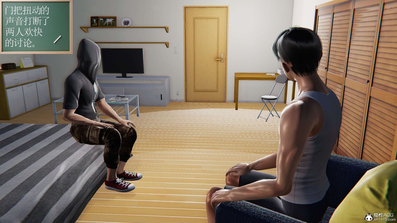 [3D]契约战士第二季第01话