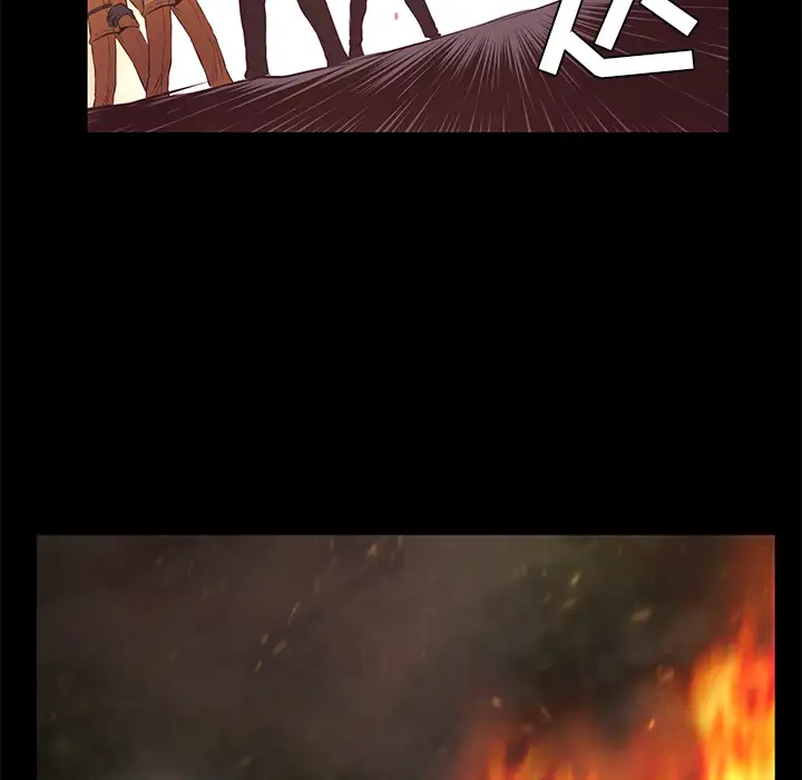 火神第17话
