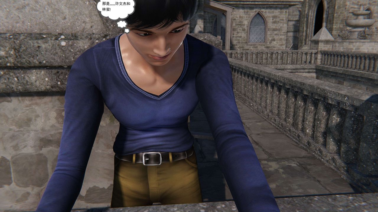 [3D]契约战士第二季第07话