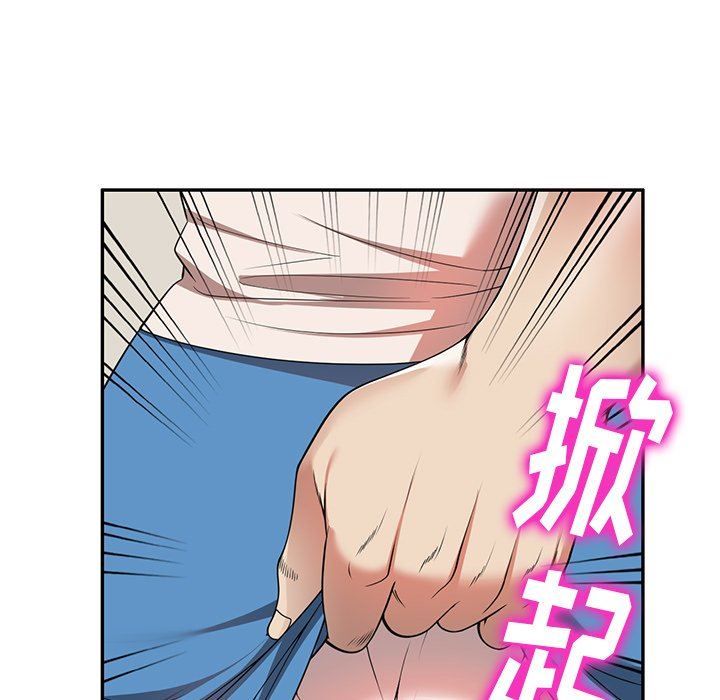 球童妈妈第5话