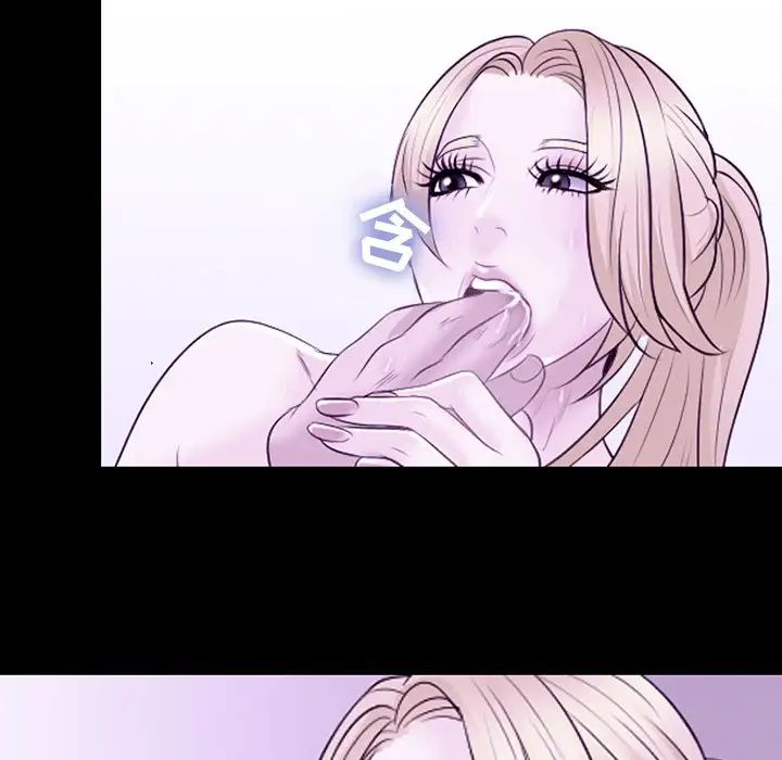 那年夏天第10话