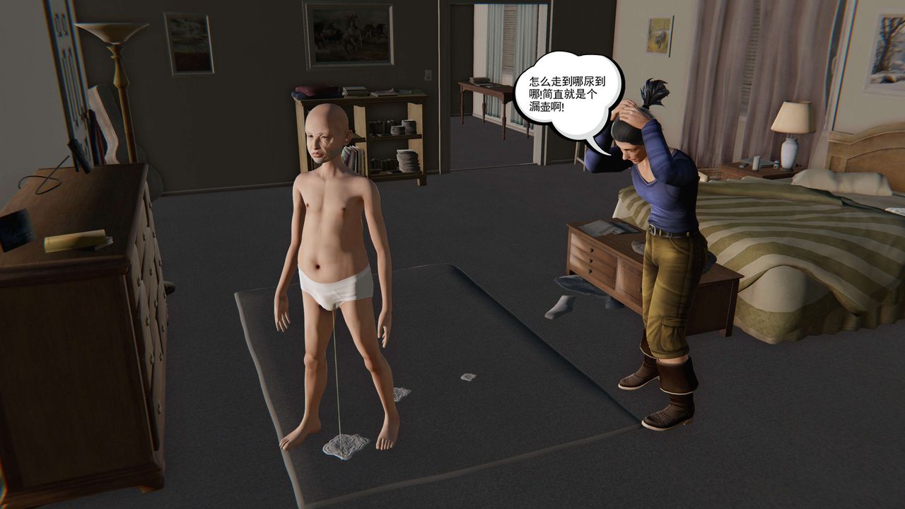 [3D]契约战士第二季第10话