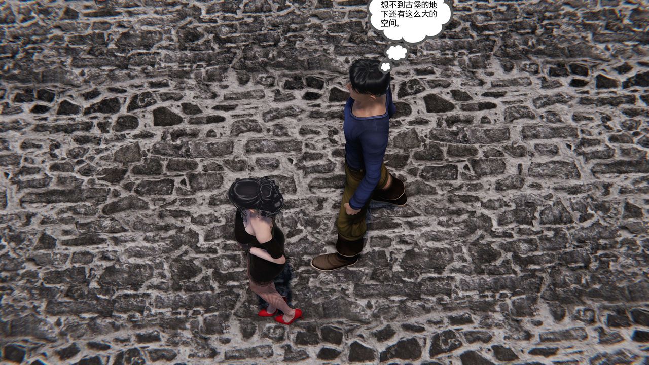 [3D]契约战士第二季第10话