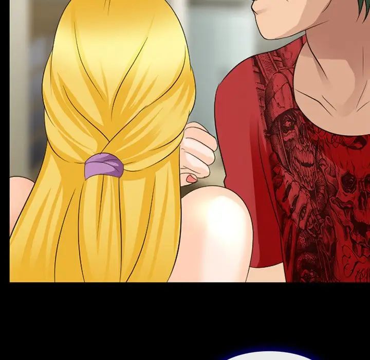 那年夏天第10话