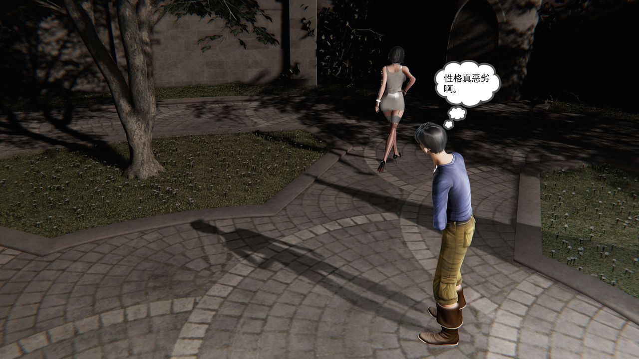 [3D]契約戰士第二季第11話