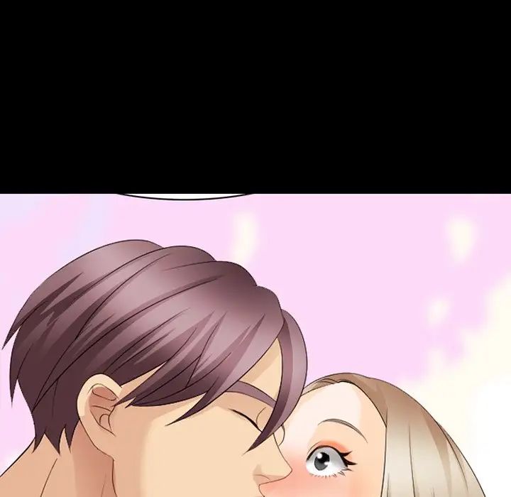 那年夏天第10话