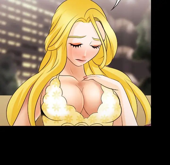 那年夏天第11话