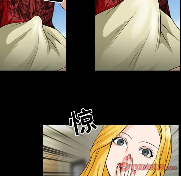 那年夏天第13話