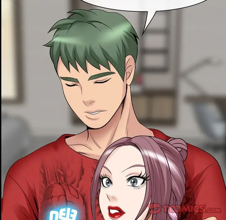 那年夏天第13话