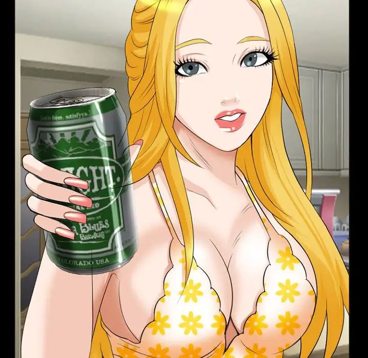 那年夏天第13话