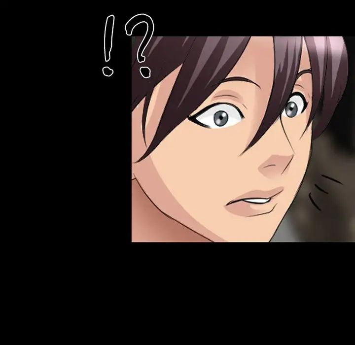 那年夏天第15話