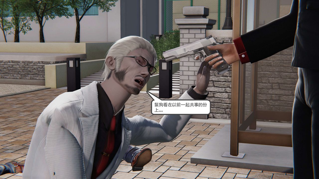 [3D]契约战士第二季第17话