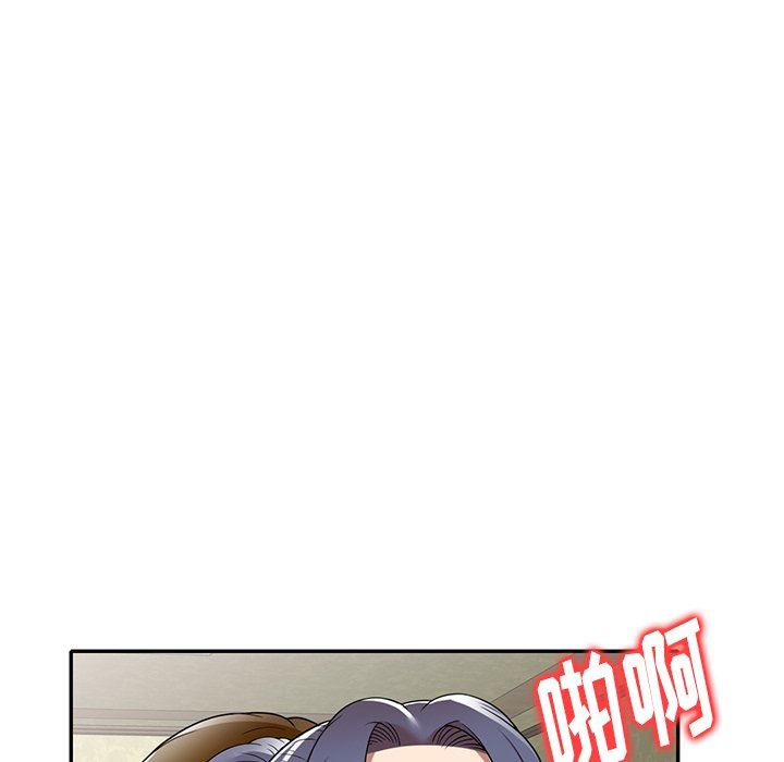 球童妈妈第10话