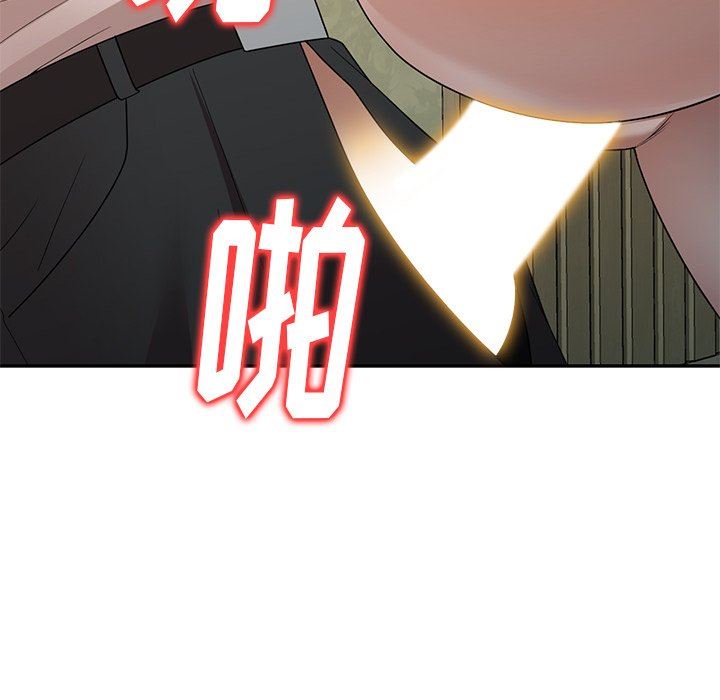 球童妈妈第10话