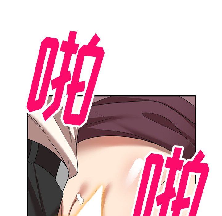 球童妈妈第10话