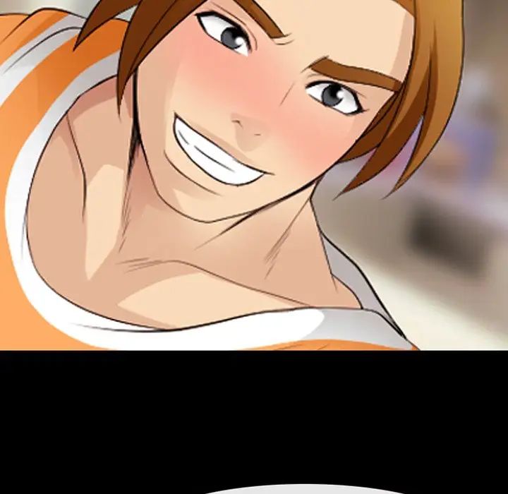 那年夏天第16话