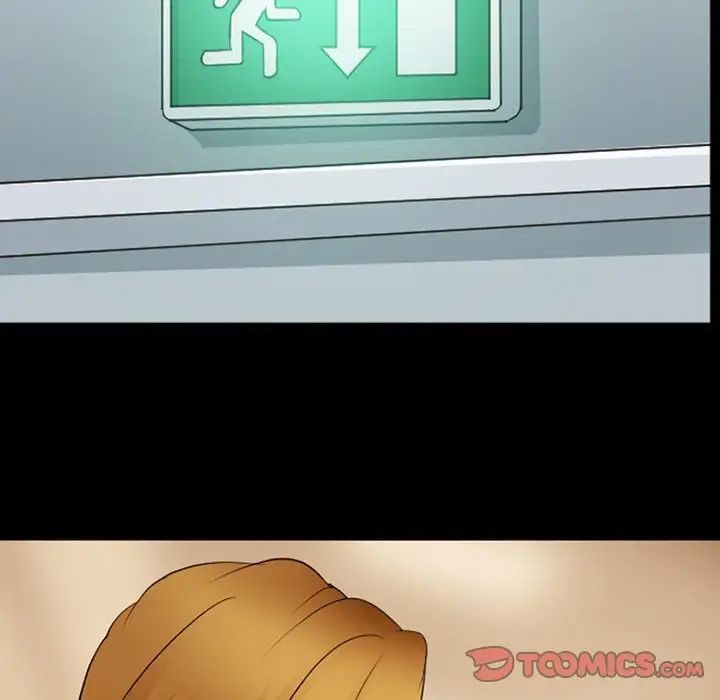 那年夏天第16话