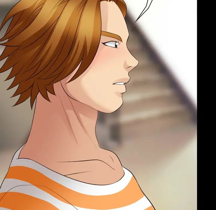 那年夏天第16话