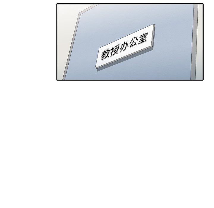 球童妈妈第10话