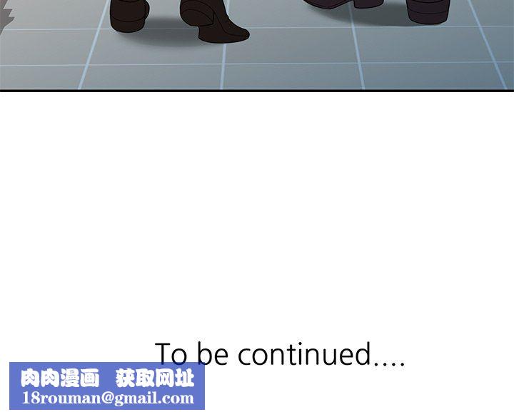 球童妈妈第10话