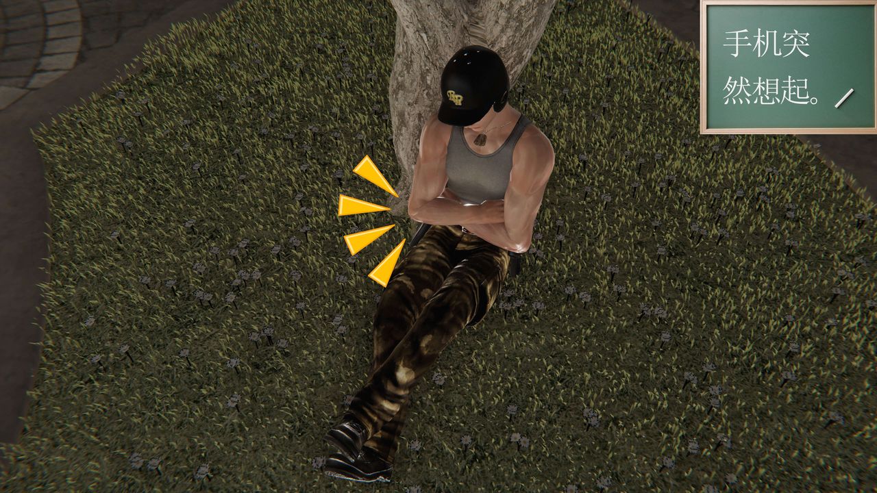 [3D]契约战士第二季第21话