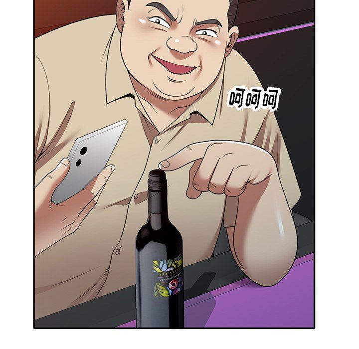 球童妈妈第11话