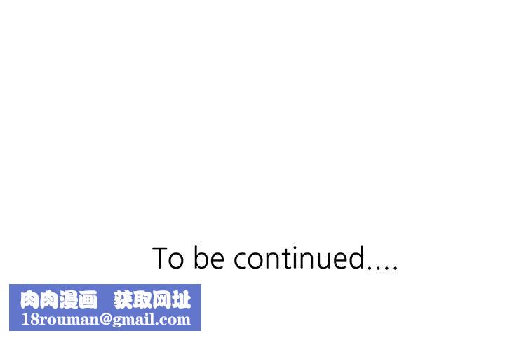 球童妈妈第11话