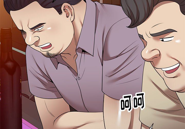 球童妈妈第12话