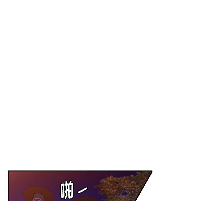 球童媽媽第12話