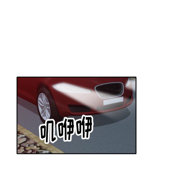 球童妈妈第12话