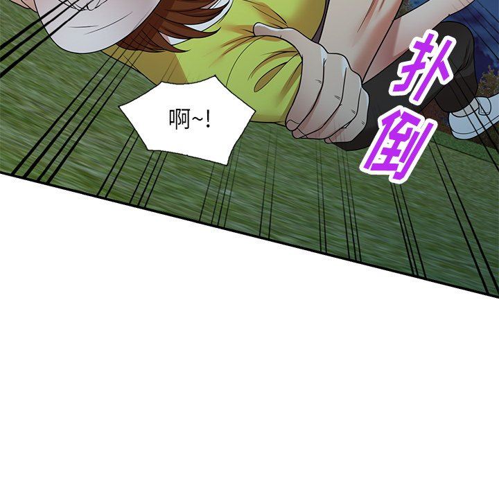 球童妈妈第12话