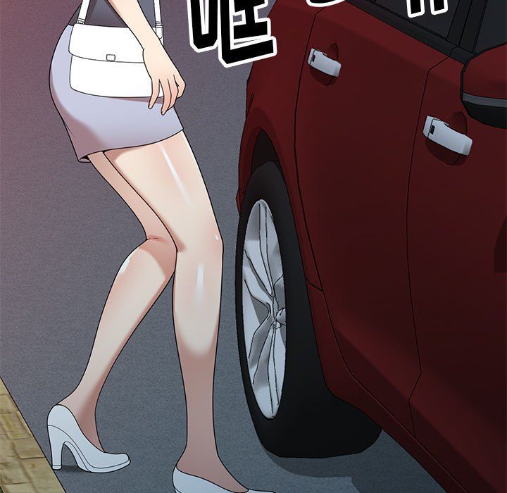 球童妈妈第12话