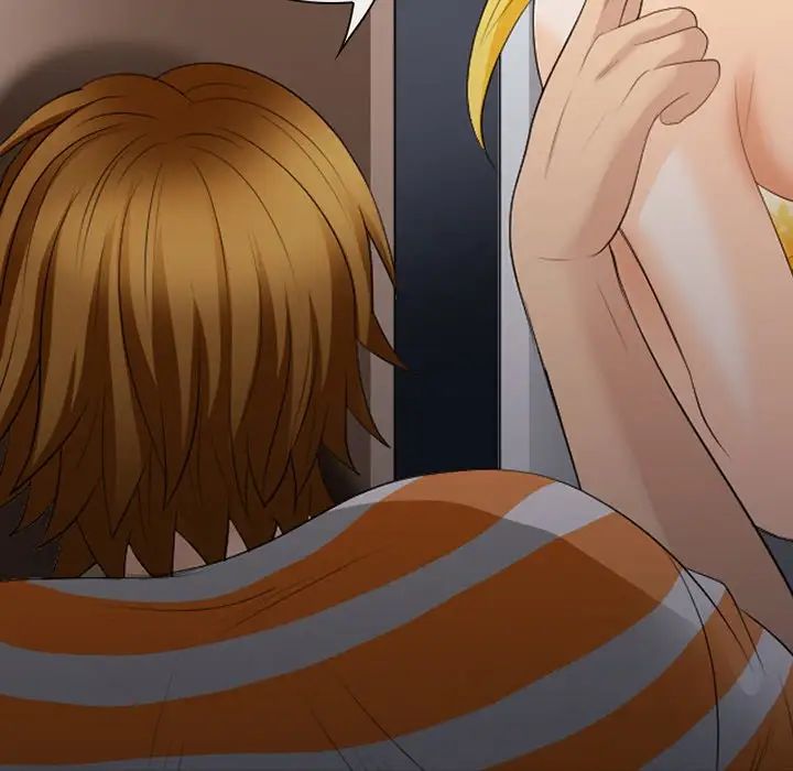 那年夏天第20话