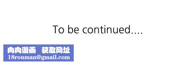 球童妈妈第12话