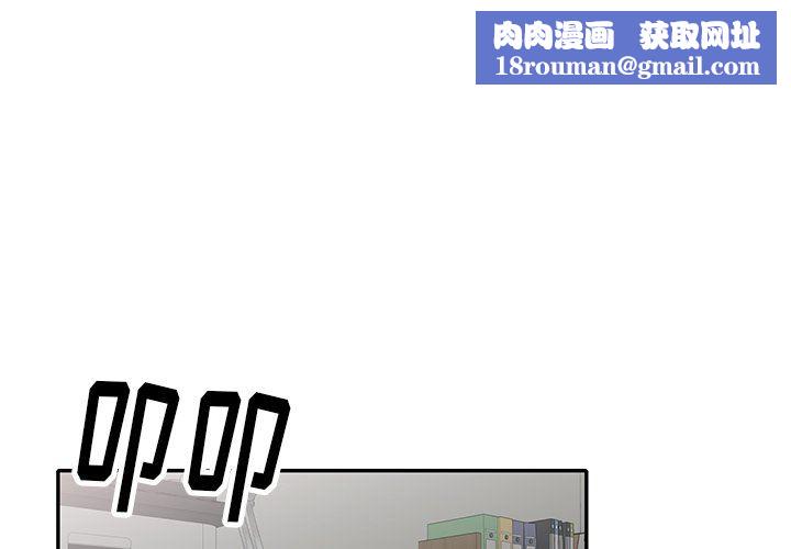 球童妈妈第13话