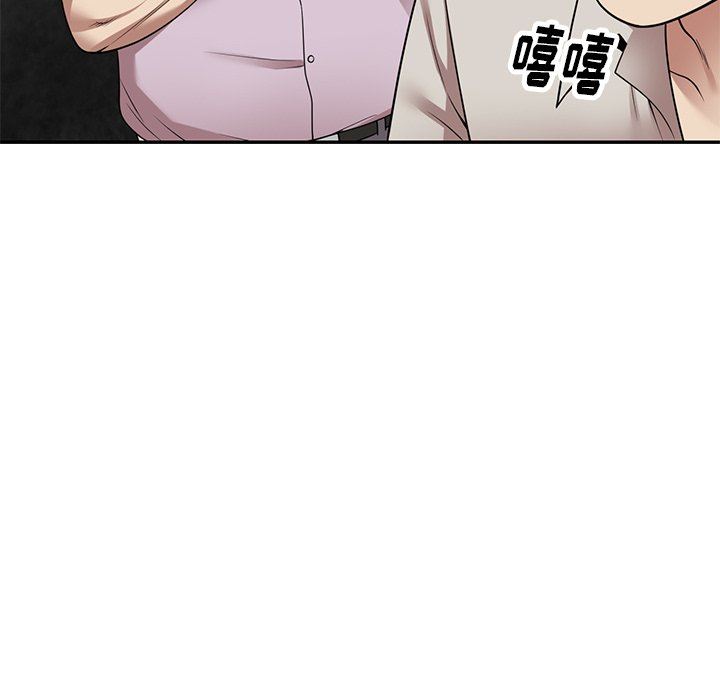 球童媽媽第13話