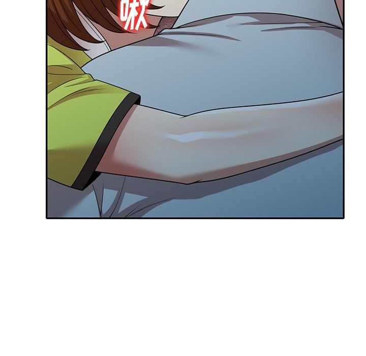 球童妈妈第13话