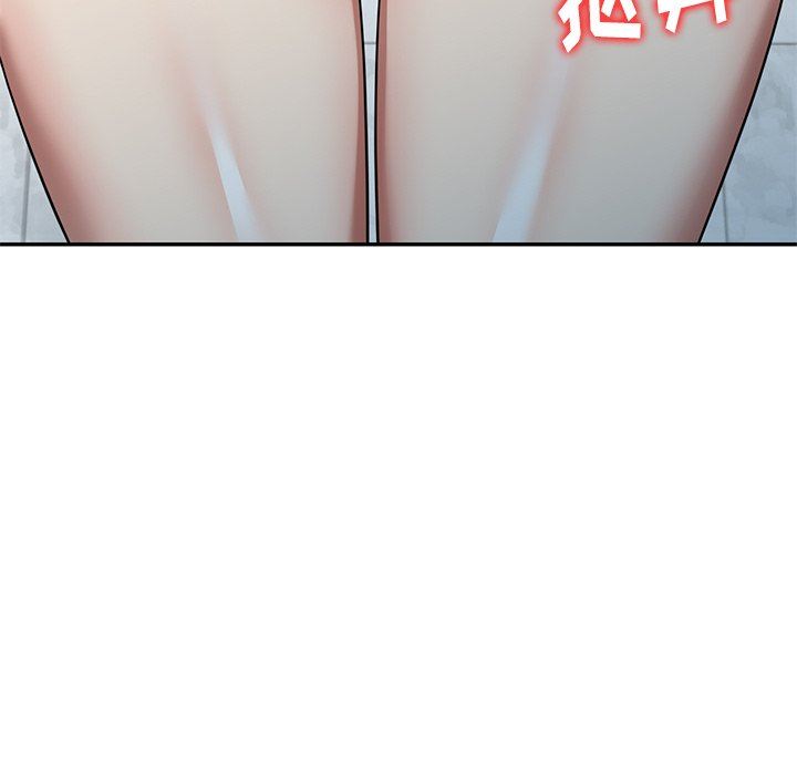 球童妈妈第13话