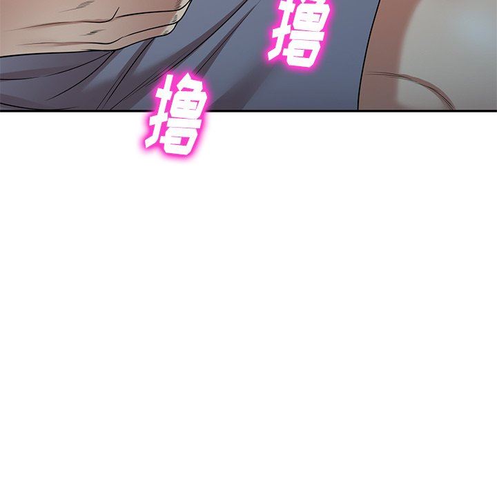 球童媽媽第13話