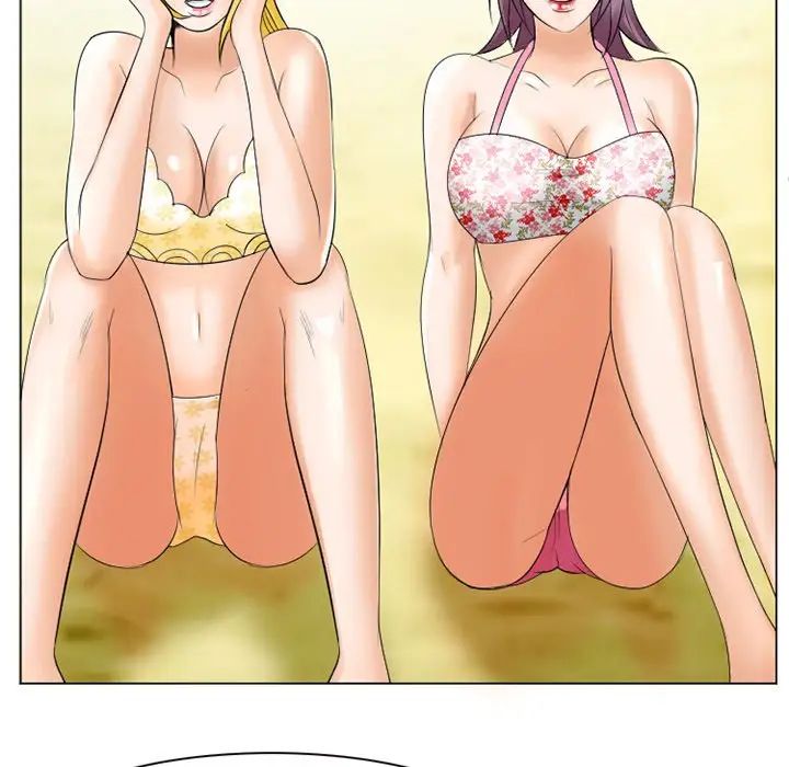 那年夏天第22话