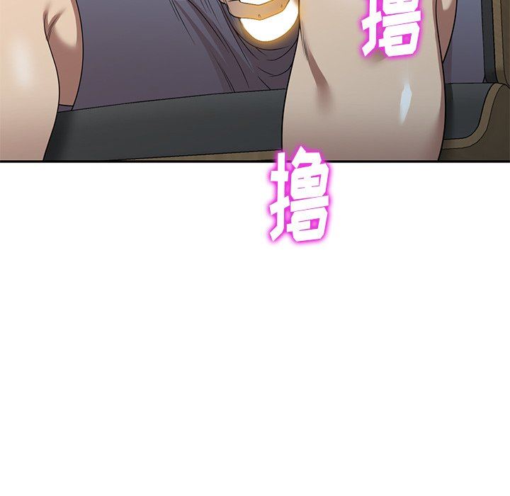 球童妈妈第14话