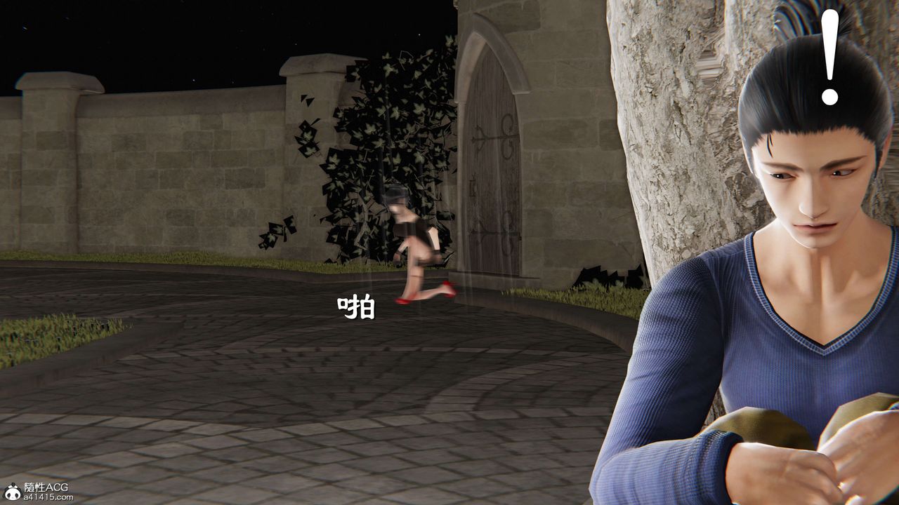 [3D]契约战士第二季第27话