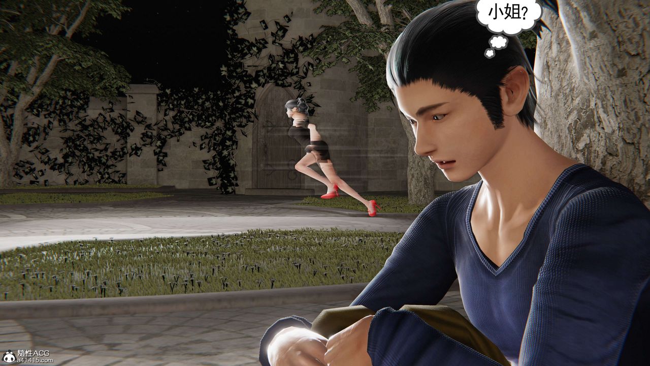 [3D]契约战士第二季第27话